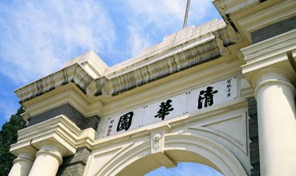 开课:清华建筑声学模拟软件与测量培训(图2)